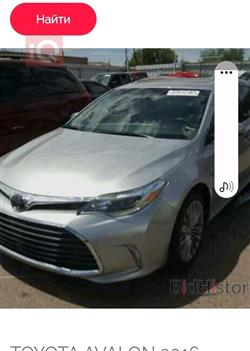 تويوتا أفالون